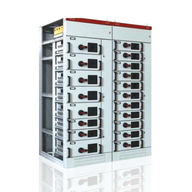 GCS (II) low voltage withdrawable switchgear cabinet